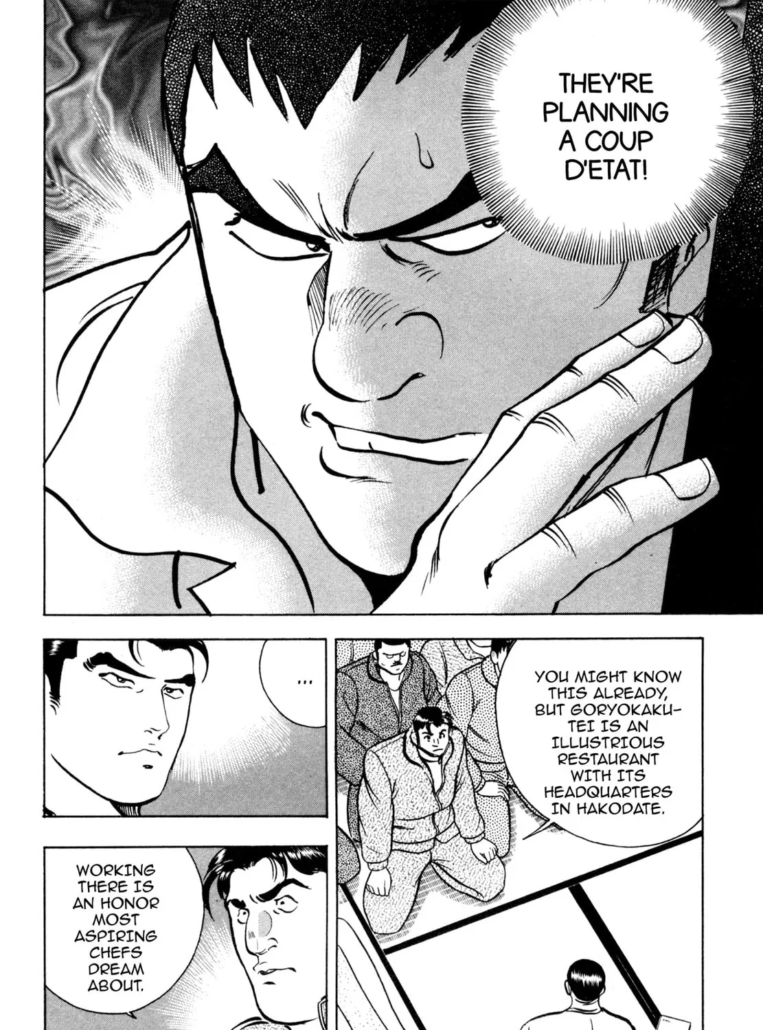 Read Shoku King chapter 68 image 12 on Lezhin