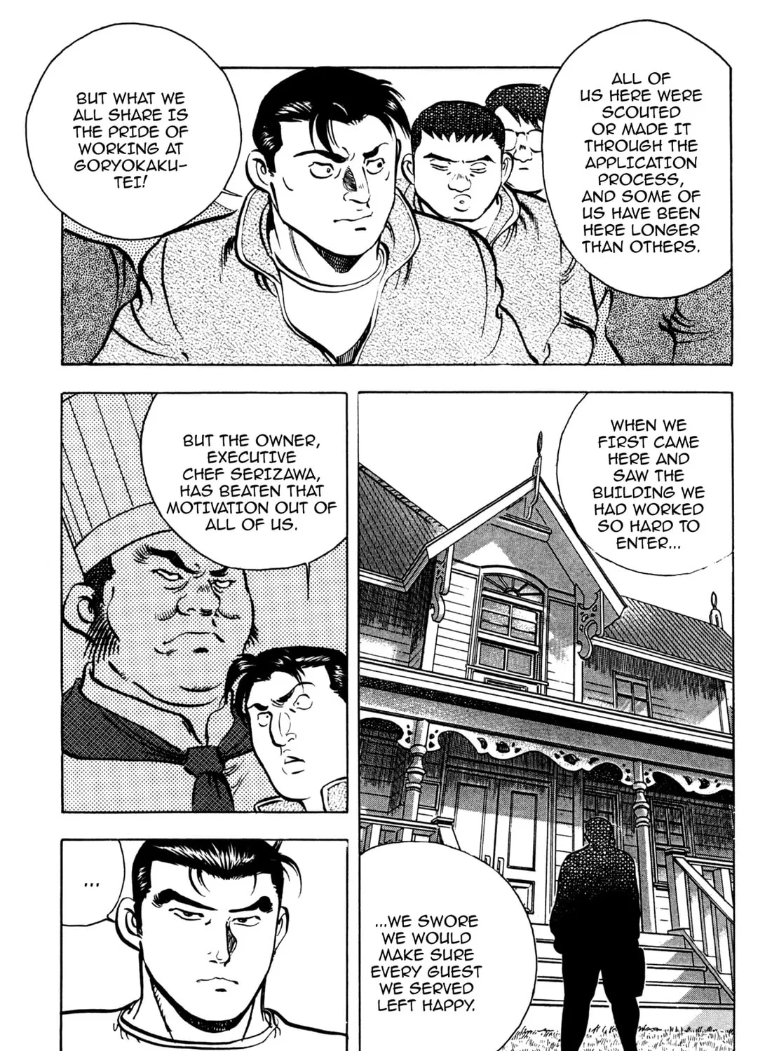 Read Shoku King chapter 68 image 14 on Lezhin