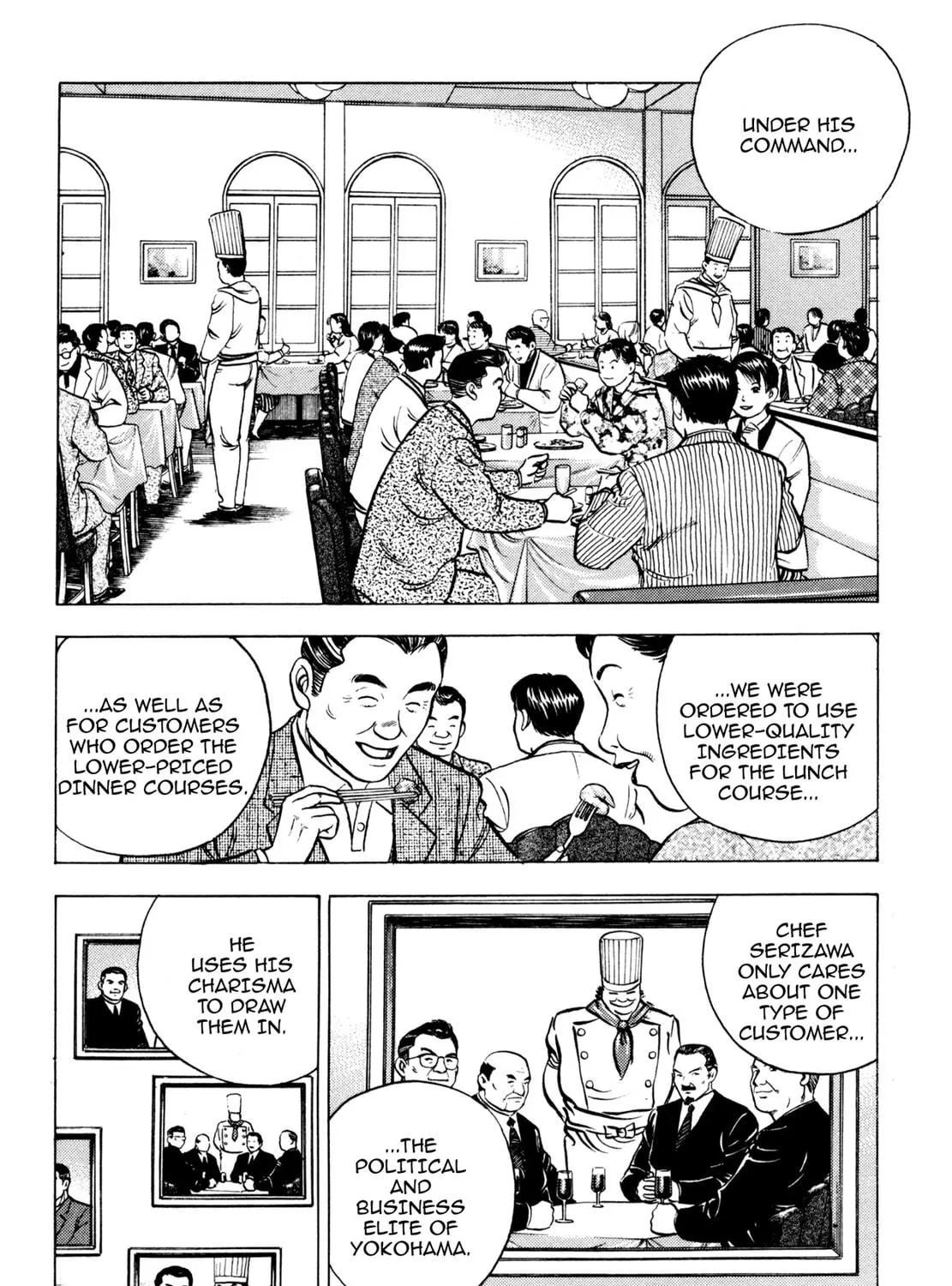 Read Shoku King chapter 68 image 16 on Lezhin
