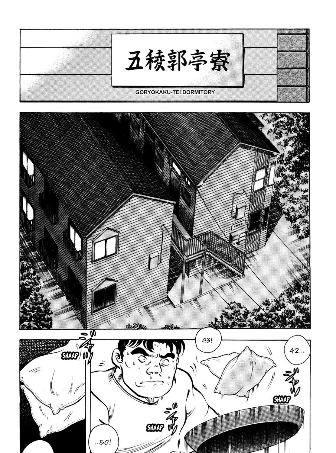 Read Shoku King chapter 68 image 2 on Lezhin