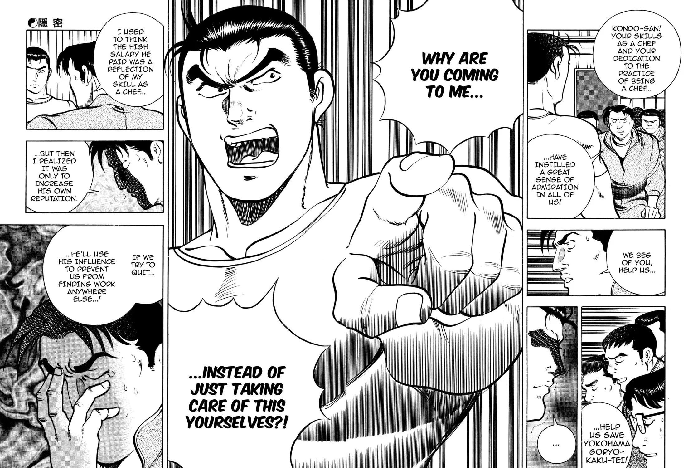 Read Shoku King chapter 68 image 20 on Lezhin