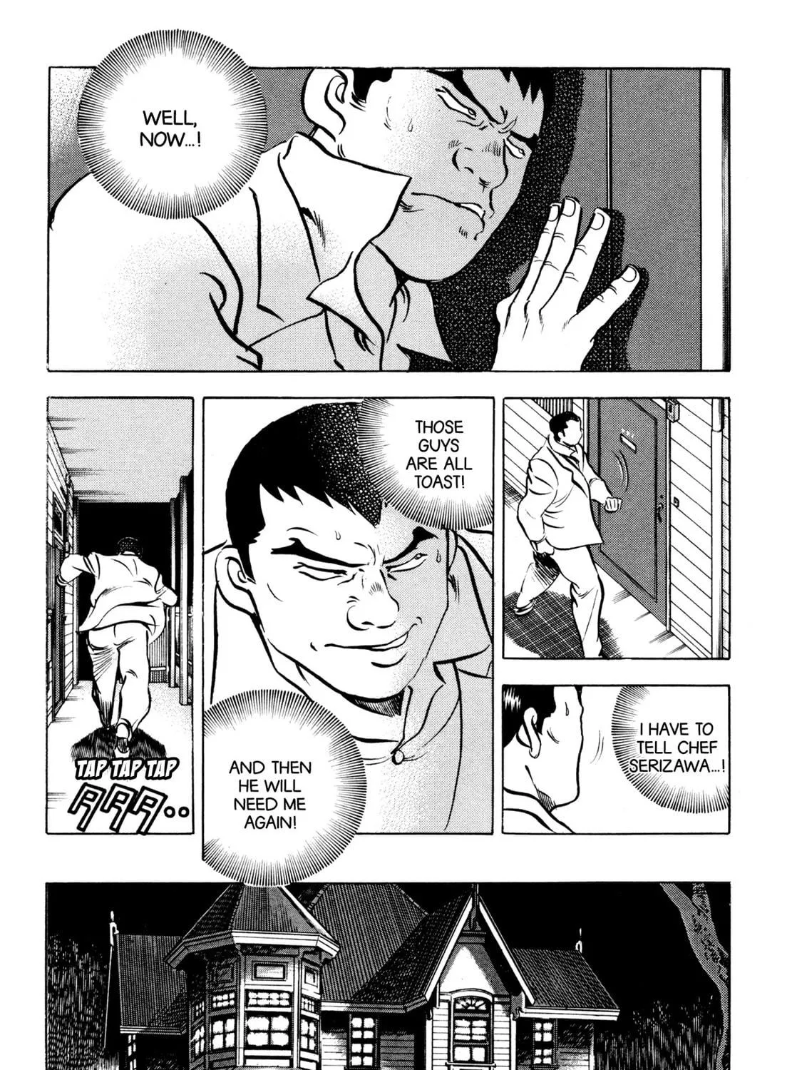 Read Shoku King chapter 68 image 22 on Lezhin
