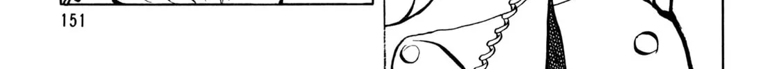 Read Shoku King chapter 68 image 25 on Lezhin