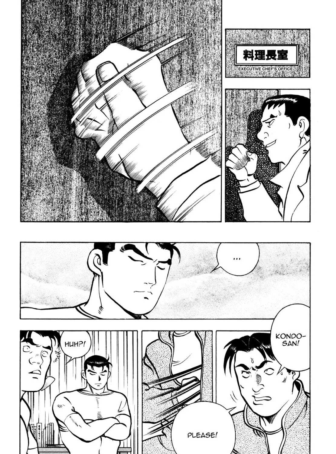 Read Shoku King chapter 68 image 26 on Lezhin