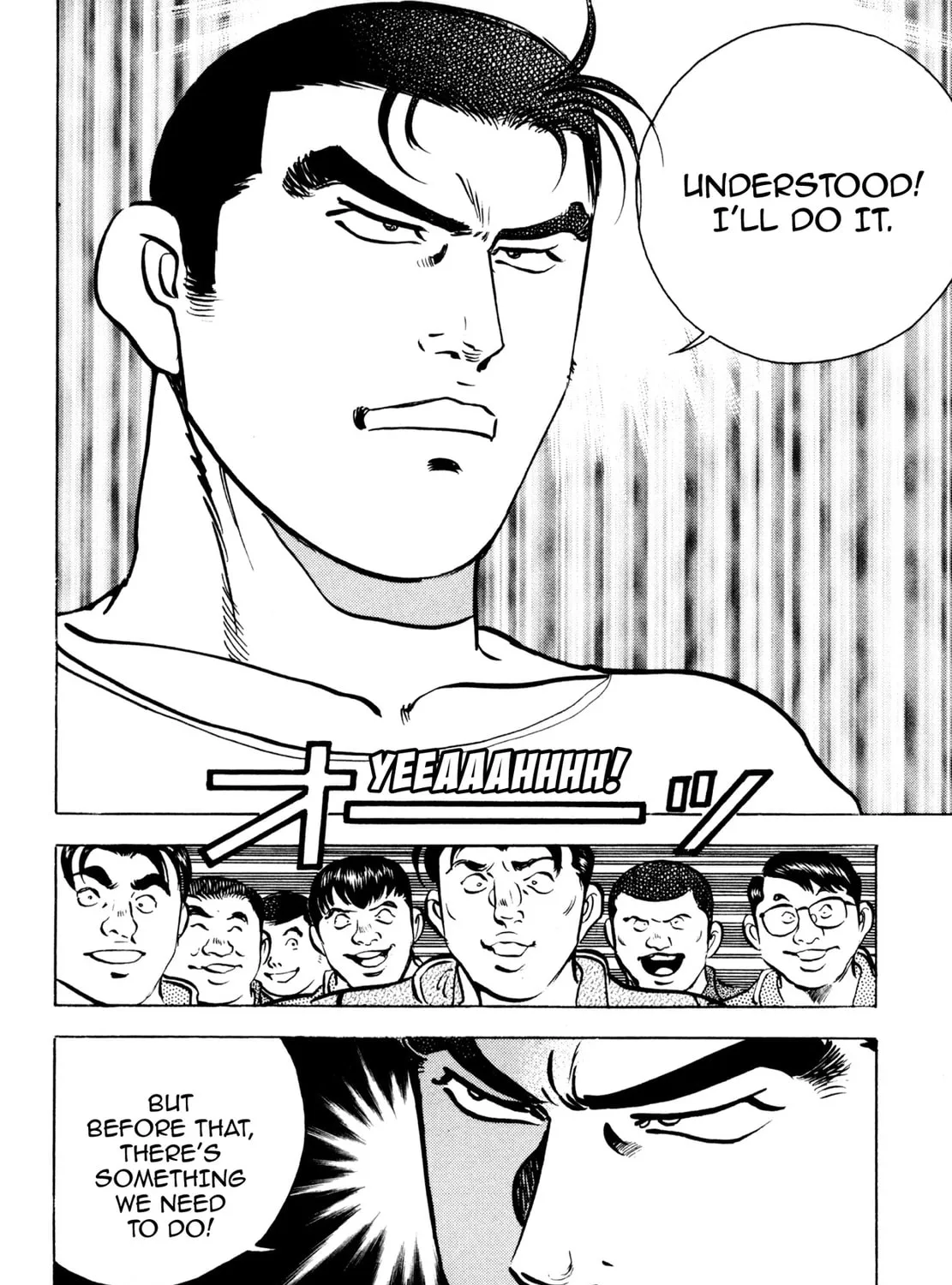 Read Shoku King chapter 68 image 36 on Lezhin