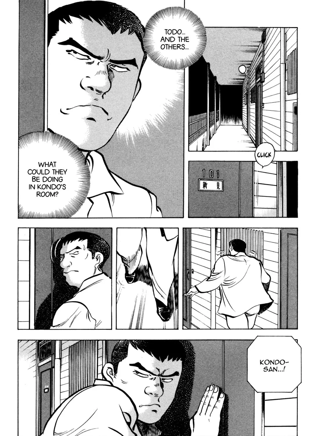 Read Shoku King chapter 68 image 8 on Lezhin