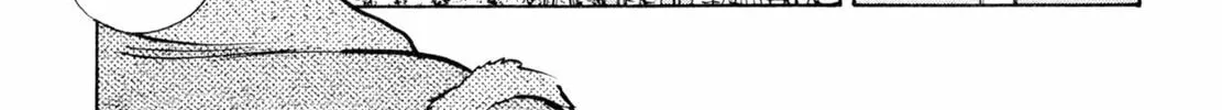 Read Shoku King chapter 7 image 1 on Lezhin