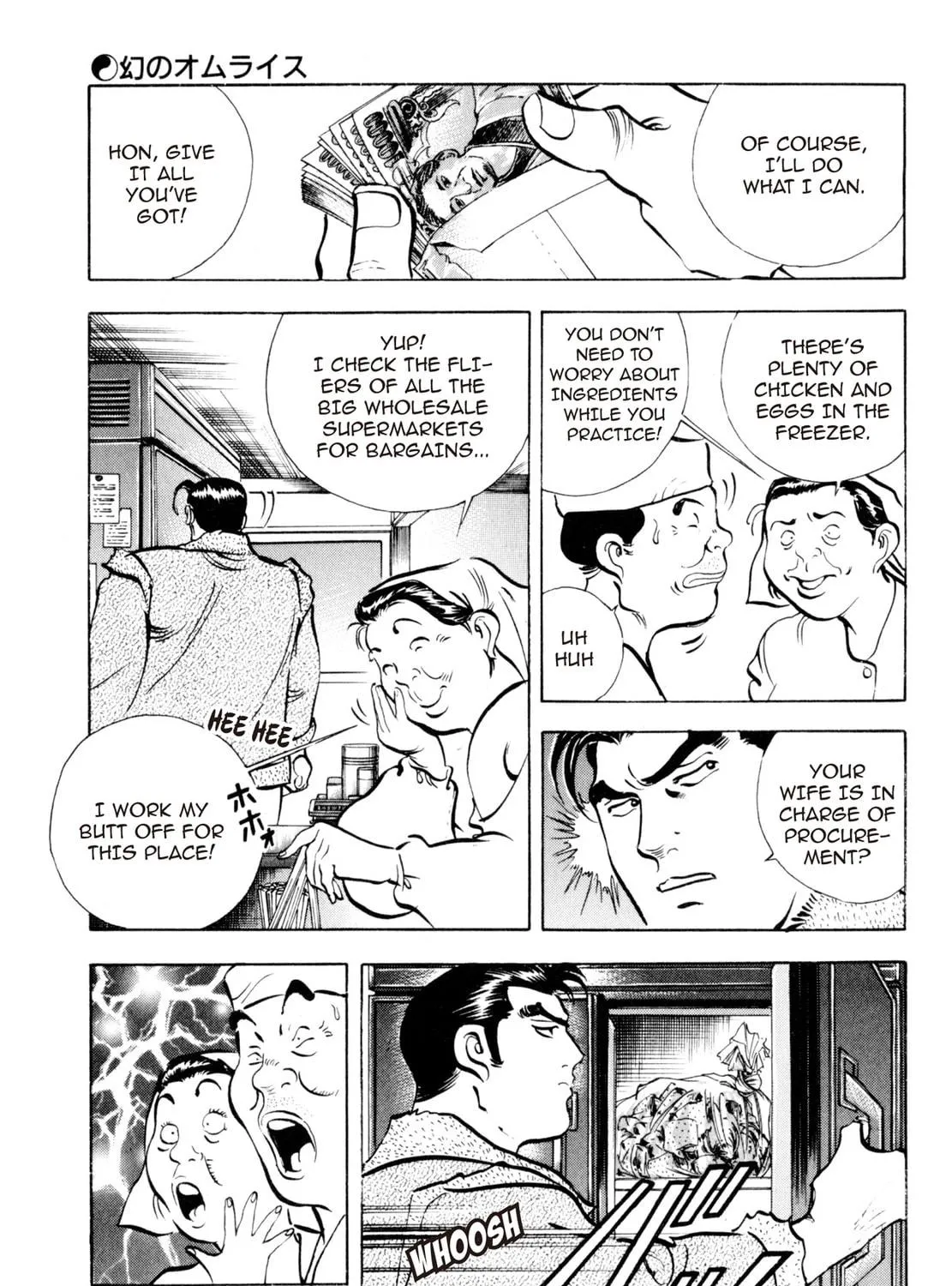 Read Shoku King chapter 7 image 10 on Lezhin
