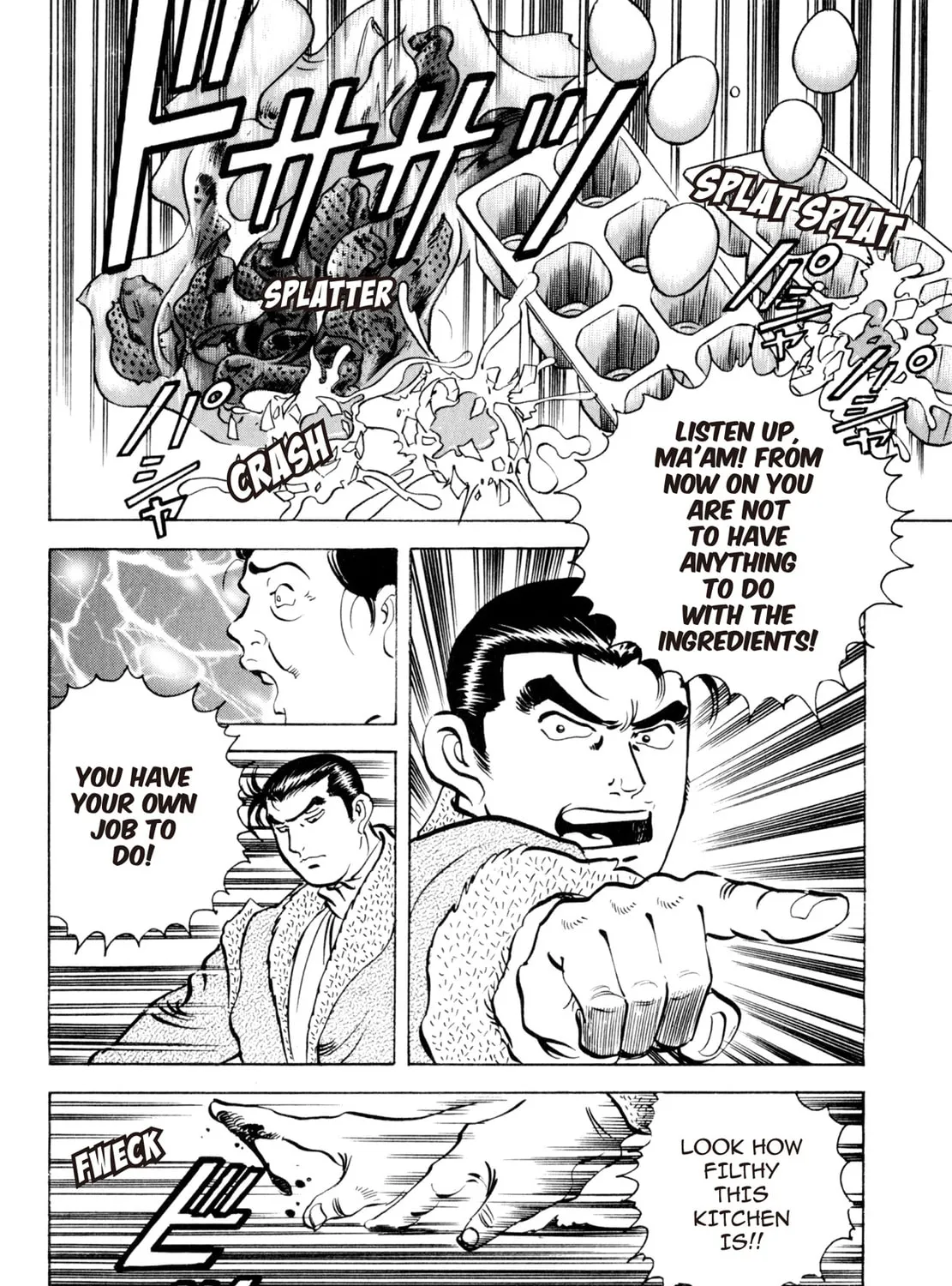 Read Shoku King chapter 7 image 12 on Lezhin