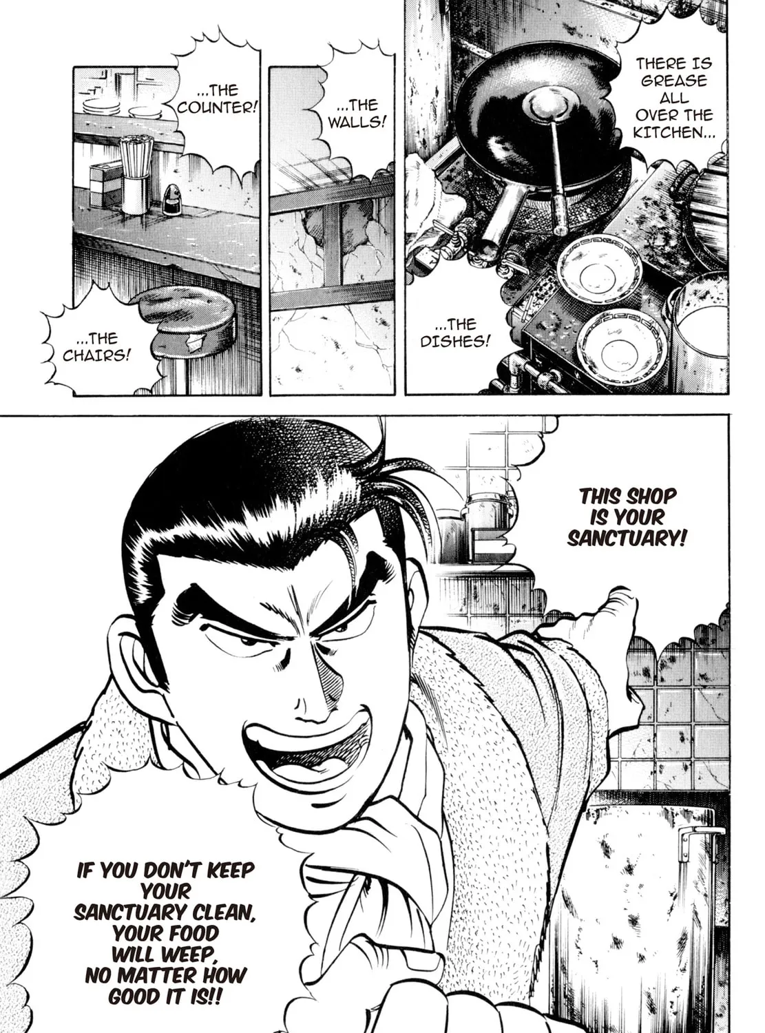 Read Shoku King chapter 7 image 14 on Lezhin