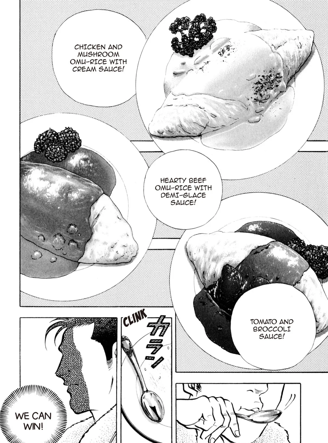 Read Shoku King chapter 7 image 2 on Lezhin