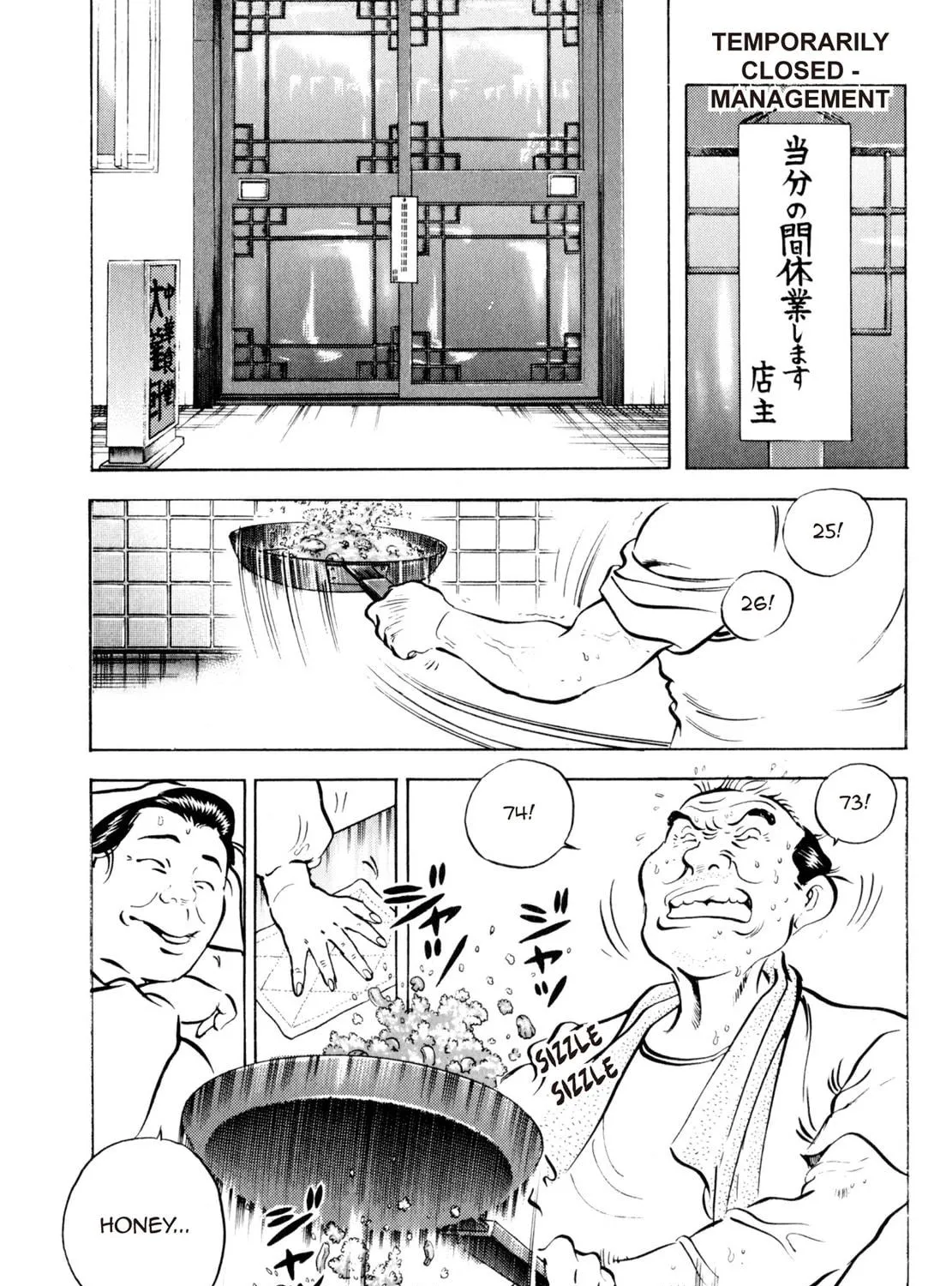 Read Shoku King chapter 7 image 22 on Lezhin
