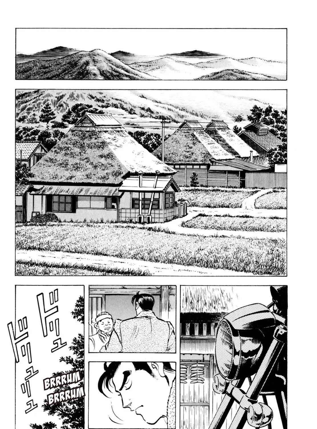 Read Shoku King chapter 7 image 24 on Lezhin