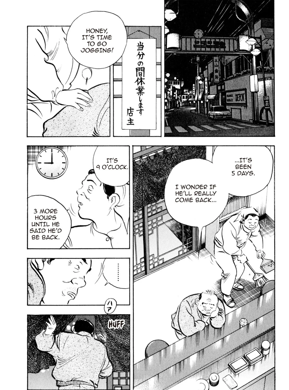 Read Shoku King chapter 7 image 26 on Lezhin