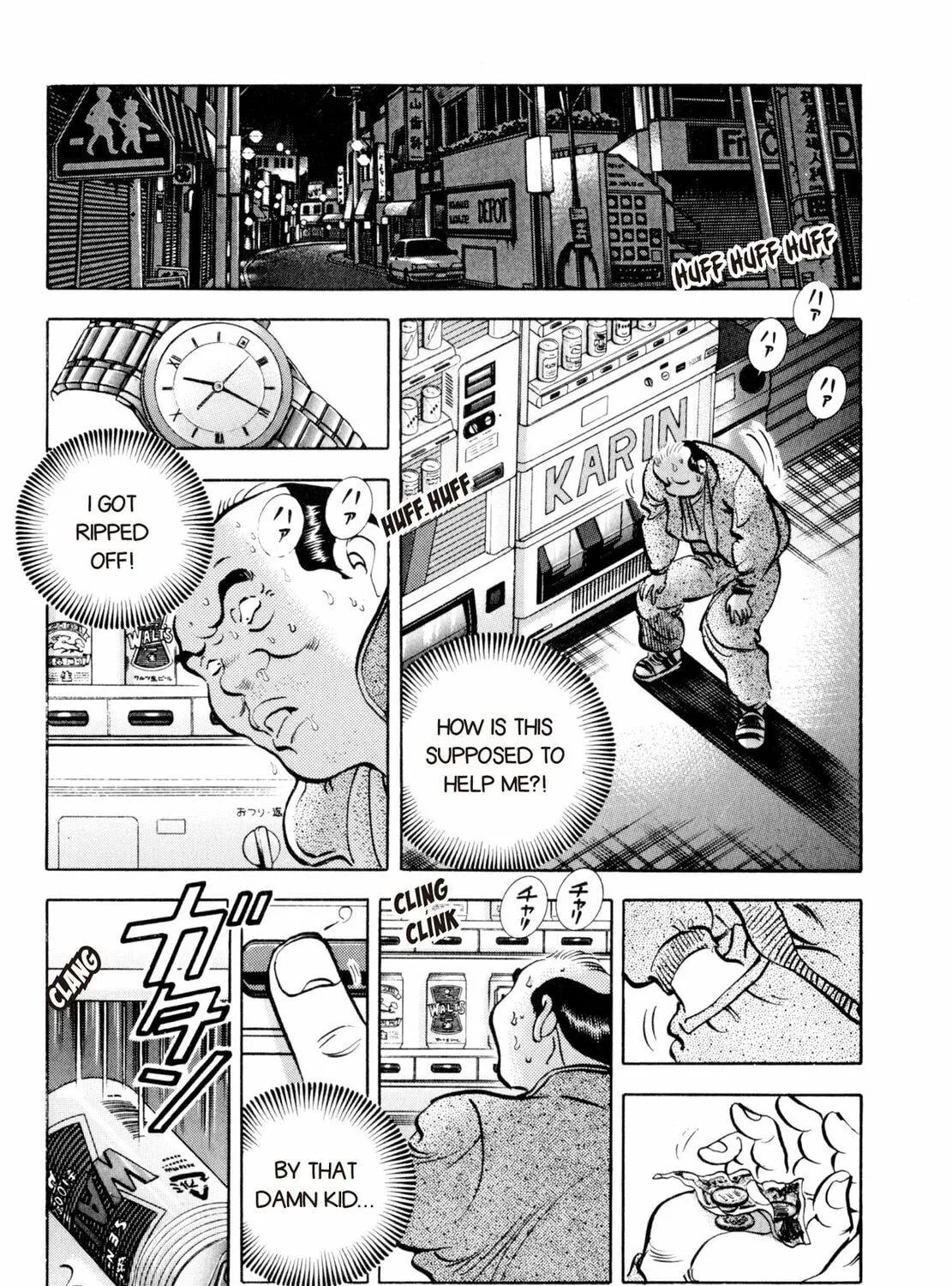 Read Shoku King chapter 7 image 28 on Lezhin