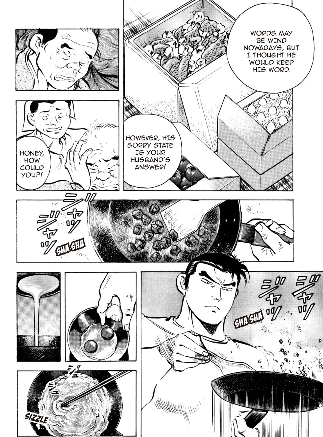 Read Shoku King chapter 7 image 32 on Lezhin