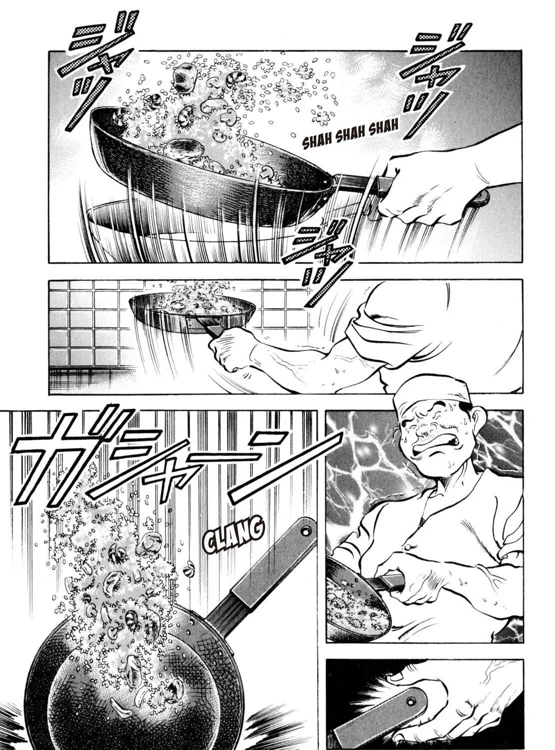 Read Shoku King chapter 7 image 4 on Lezhin