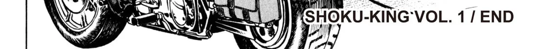 Read Shoku King chapter 7 image 45 on Lezhin