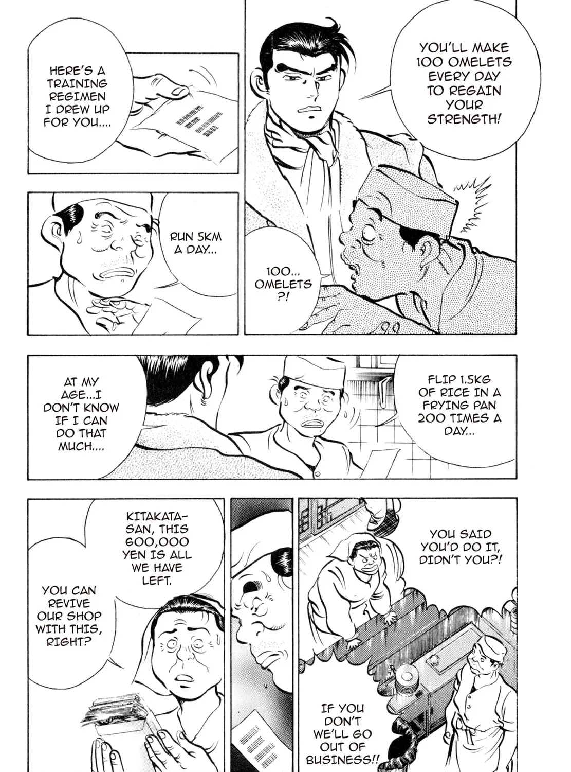 Read Shoku King chapter 7 image 8 on Lezhin