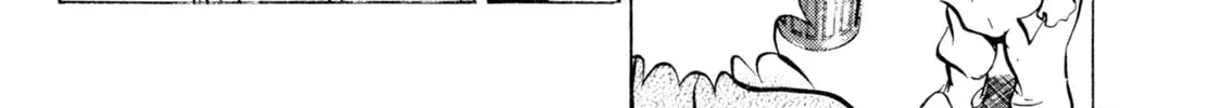 Read Shoku King chapter 7 image 9 on Lezhin