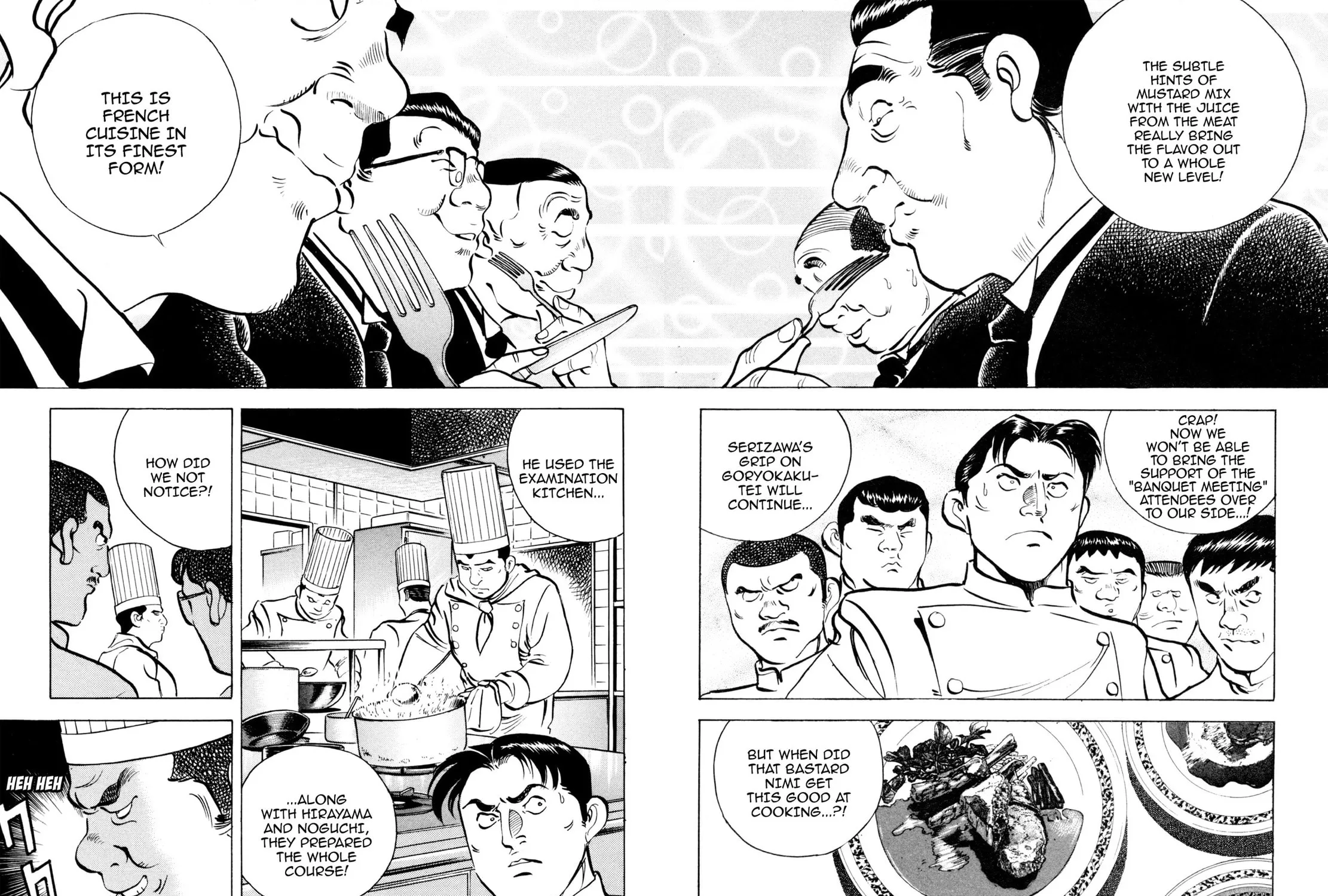 Read Shoku King chapter 70 image 16 on Lezhin