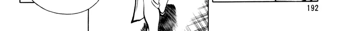 Read Shoku King chapter 70 image 19 on Lezhin