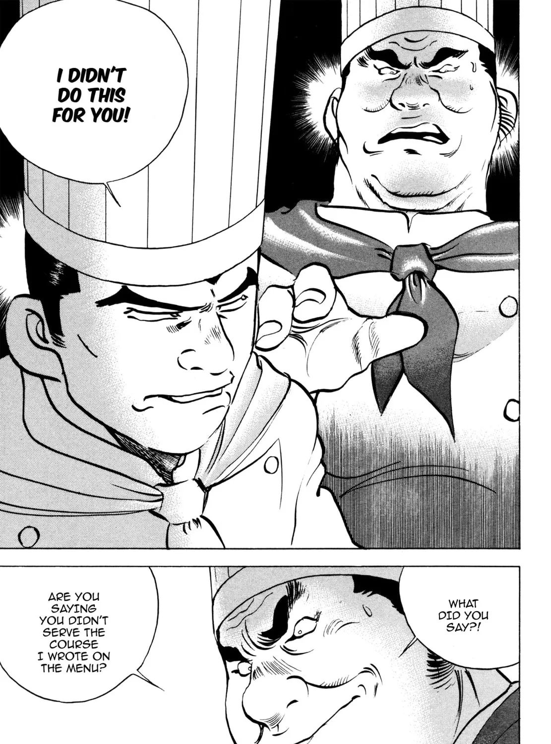 Read Shoku King chapter 70 image 20 on Lezhin