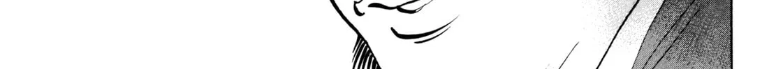 Read Shoku King chapter 70 image 21 on Lezhin