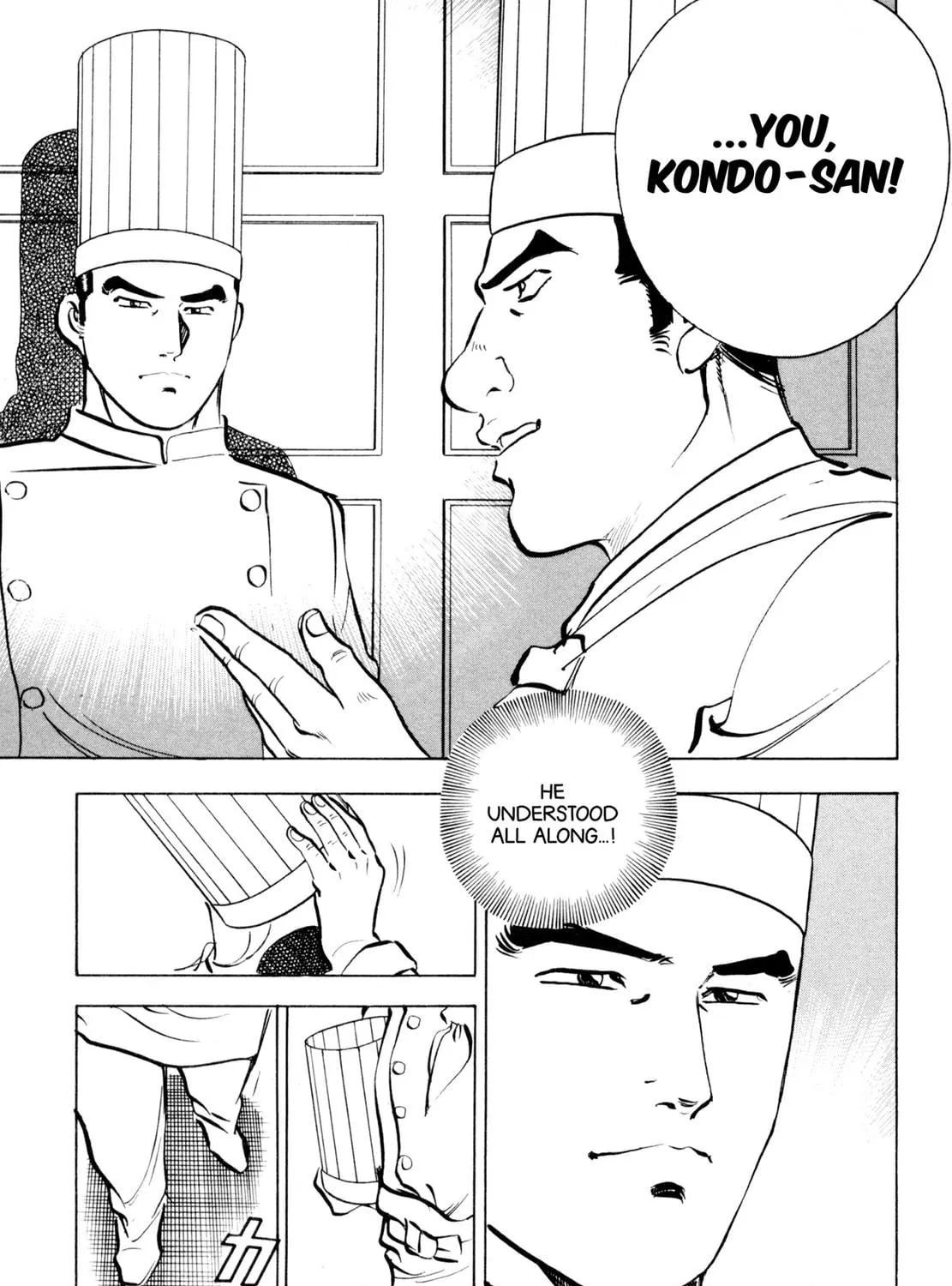 Read Shoku King chapter 70 image 28 on Lezhin