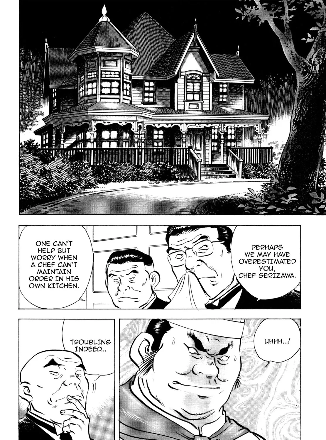 Read Shoku King chapter 70 image 32 on Lezhin