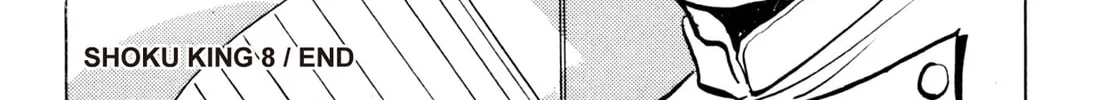 Read Shoku King chapter 70 image 37 on Lezhin