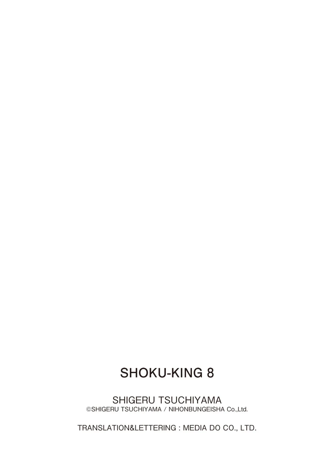 Read Shoku King chapter 70 image 38 on Lezhin