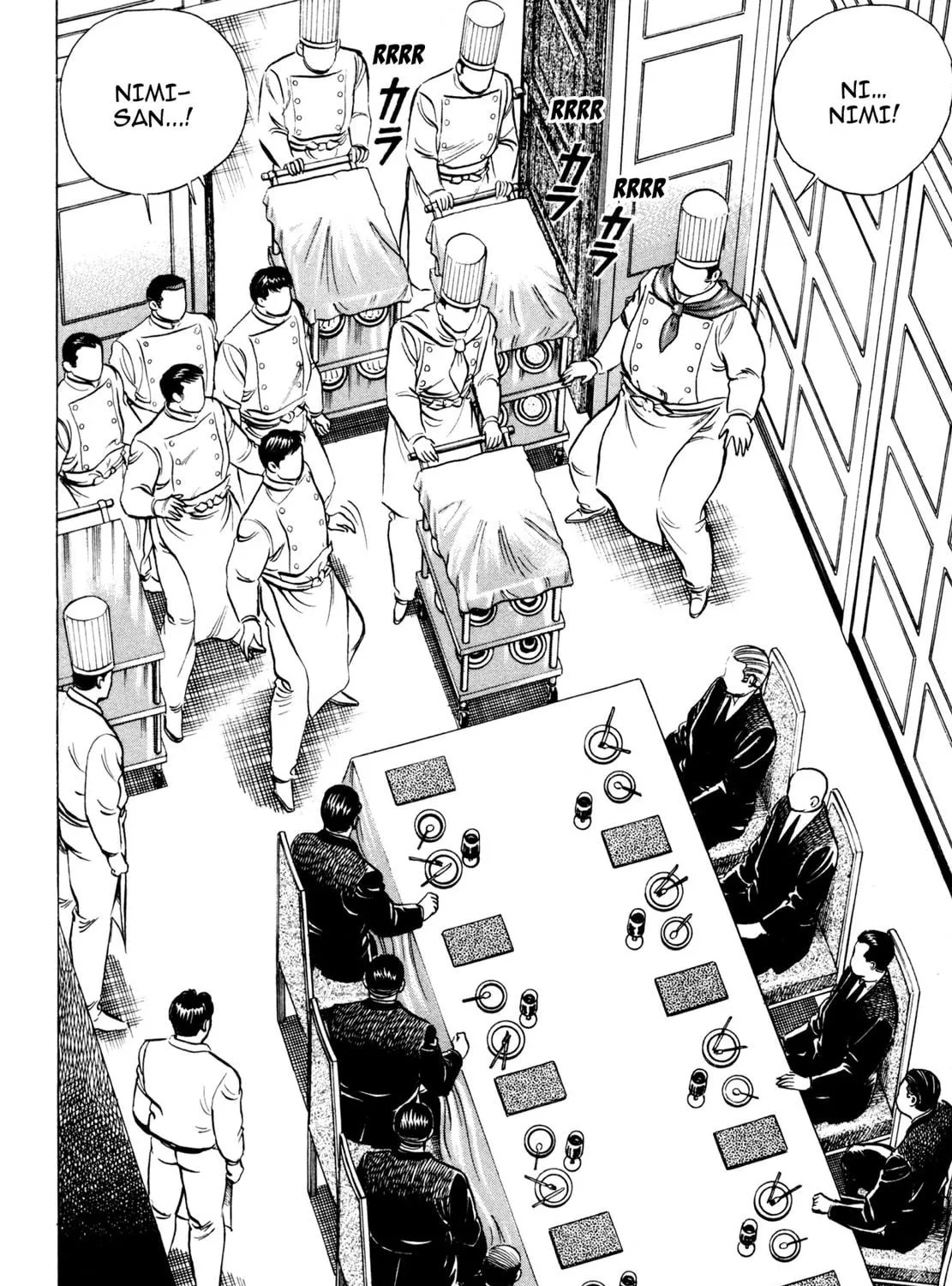 Read Shoku King chapter 70 image 4 on Lezhin