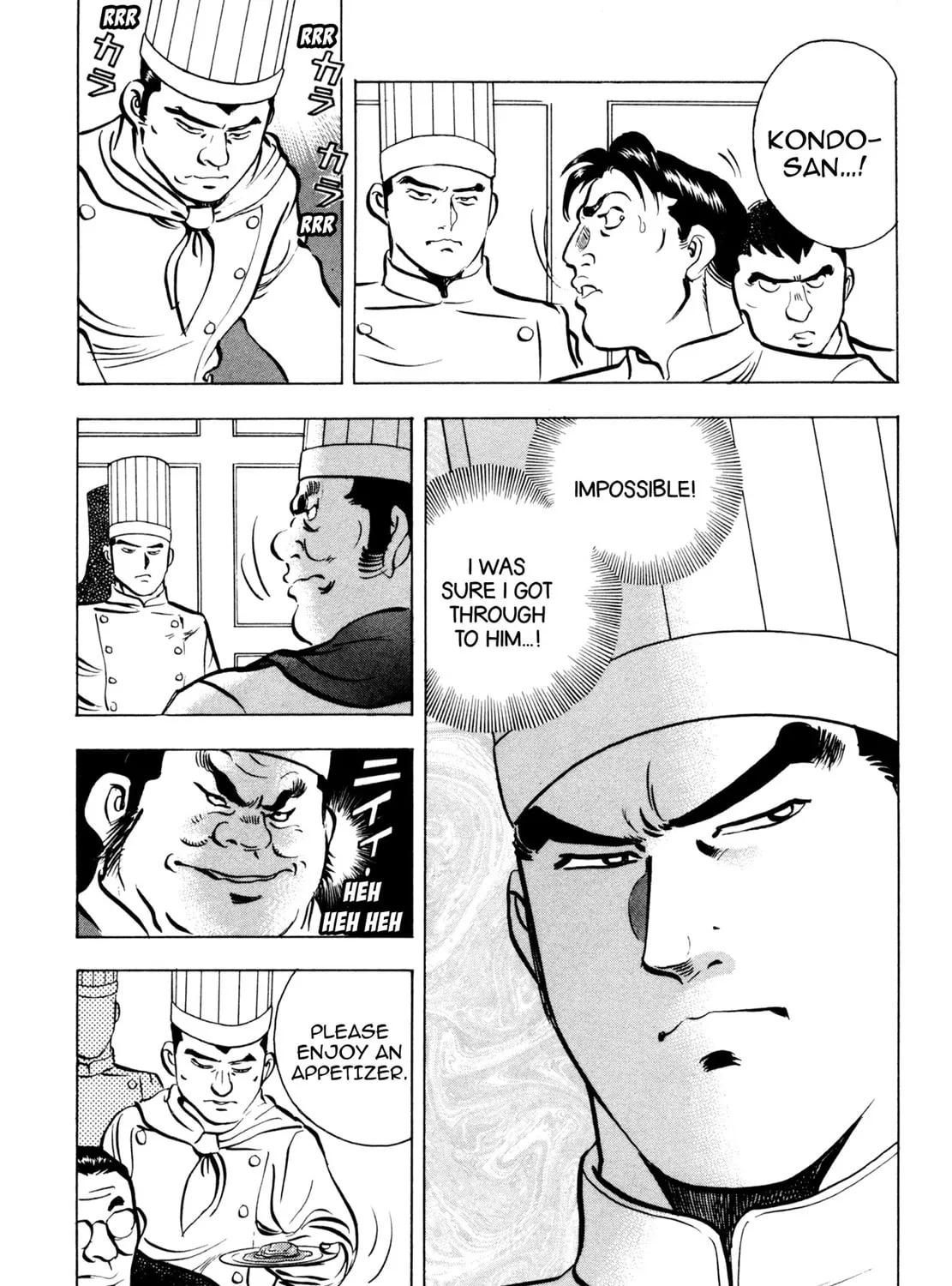 Read Shoku King chapter 70 image 6 on Lezhin