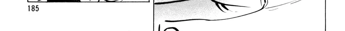 Read Shoku King chapter 70 image 7 on Lezhin