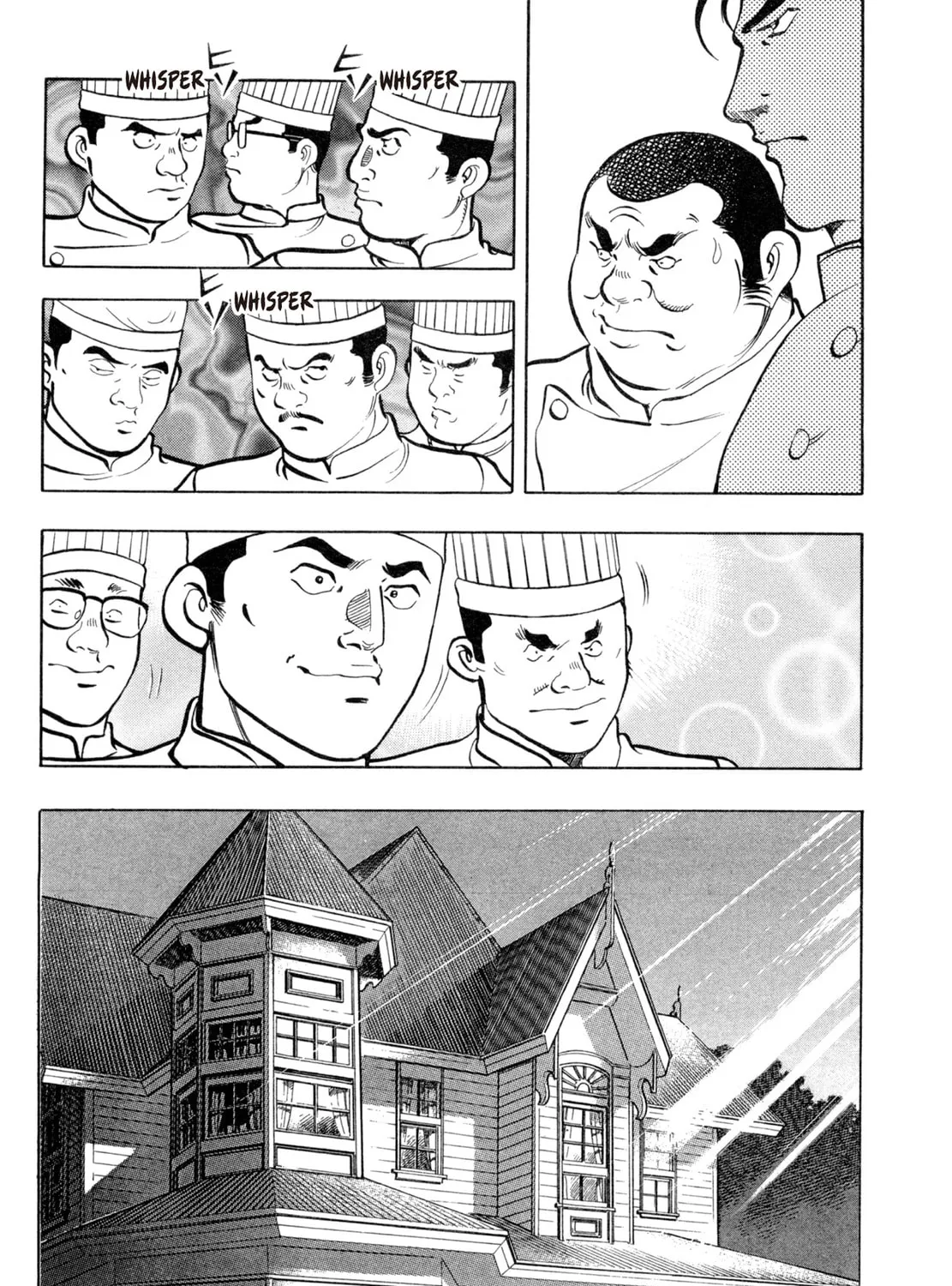 Read Shoku King chapter 71 image 12 on Lezhin