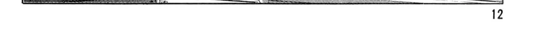 Read Shoku King chapter 71 image 13 on Lezhin
