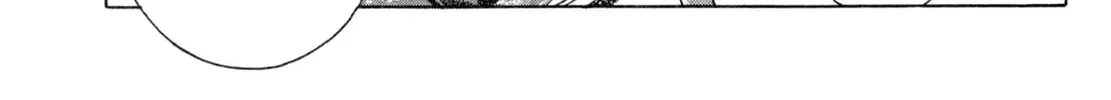 Read Shoku King chapter 71 image 15 on Lezhin