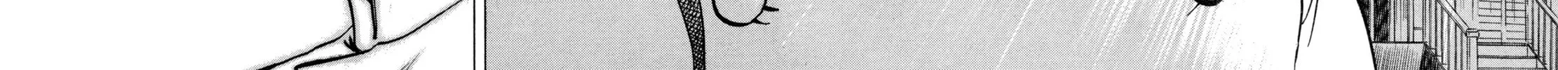 Read Shoku King chapter 71 image 21 on Lezhin