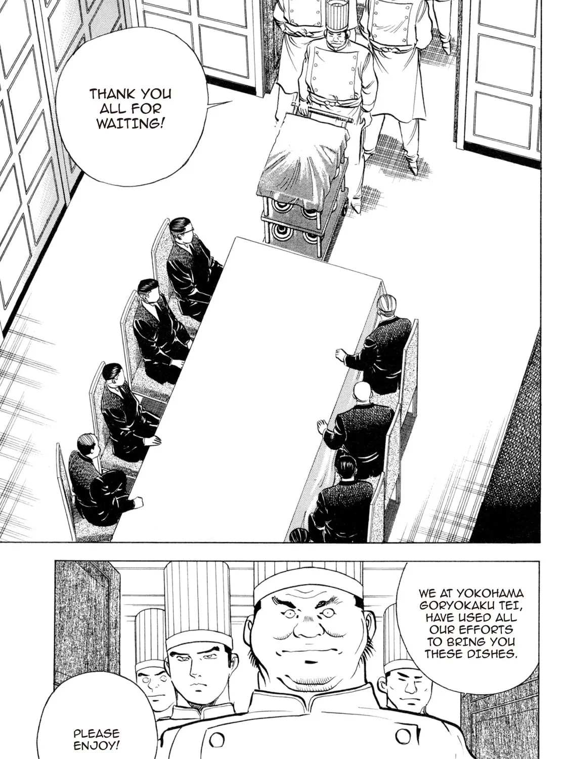 Read Shoku King chapter 71 image 24 on Lezhin