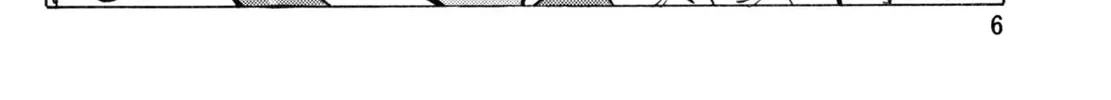 Read Shoku King chapter 71 image 3 on Lezhin
