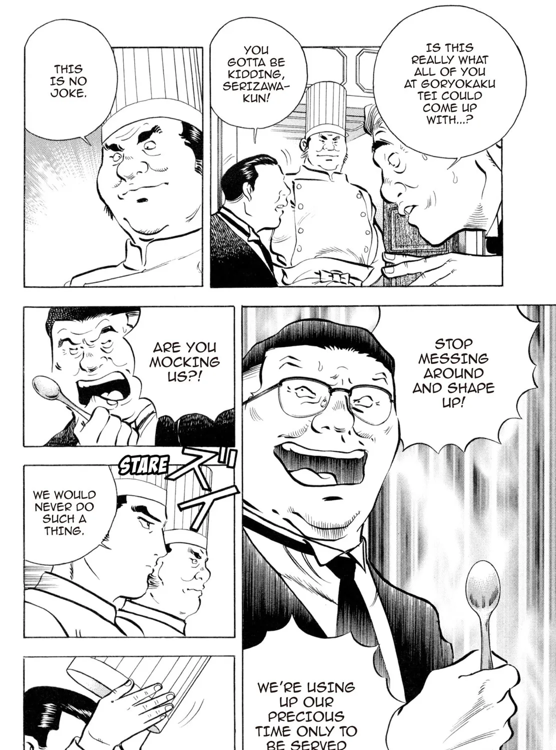 Read Shoku King chapter 71 image 30 on Lezhin