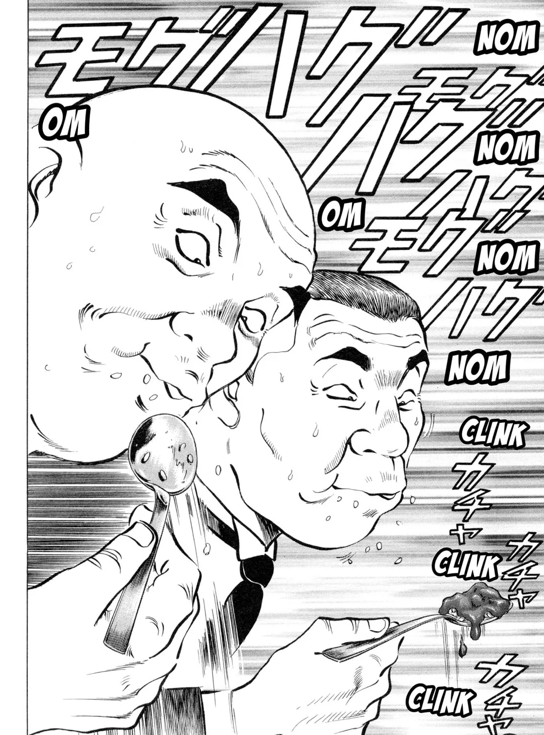 Read Shoku King chapter 71 image 38 on Lezhin