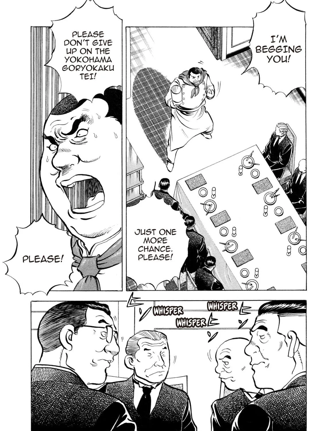 Read Shoku King chapter 71 image 4 on Lezhin