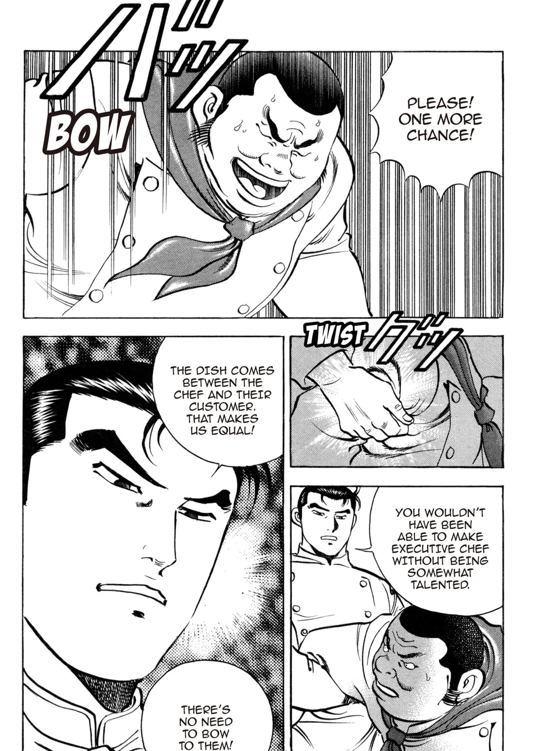 Read Shoku King chapter 71 image 6 on Lezhin