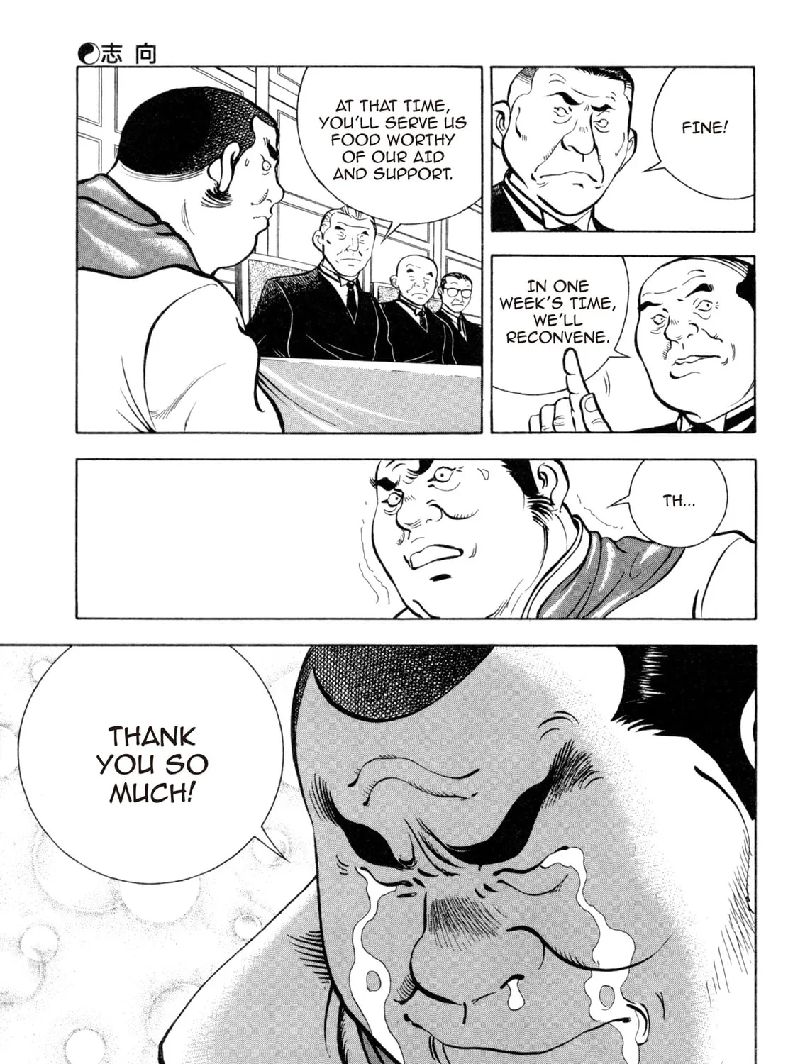 Read Shoku King chapter 71 image 8 on Lezhin