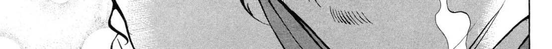 Read Shoku King chapter 71 image 9 on Lezhin
