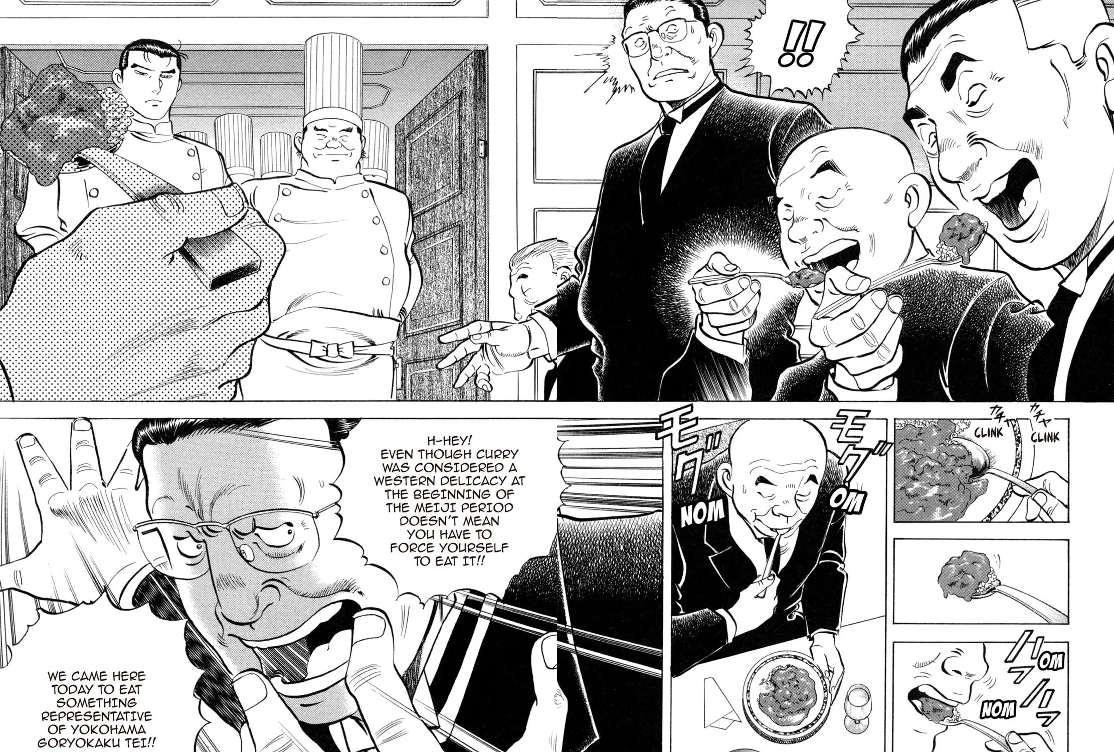 Read Shoku King chapter 72 image 2 on Lezhin
