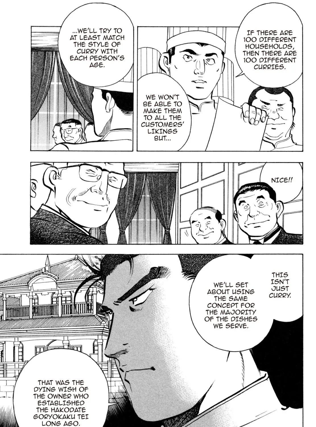 Read Shoku King chapter 72 image 20 on Lezhin