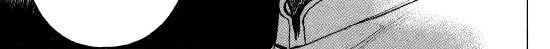 Read Shoku King chapter 72 image 21 on Lezhin